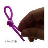 振動止め 10個セット テニス振動ダンパー | PlusNao | 詳細画像9 