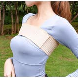 バストサポートバンド 保護ベルト バスト保護 | PlusNao | 詳細画像6 