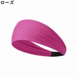 ヘアバンド ヘッドバンド レディース | PlusNao | 詳細画像14 