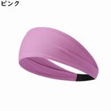 ヘアバンド ヘッドバンド レディース | PlusNao | 詳細画像15 