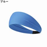 ヘアバンド ヘッドバンド レディース | PlusNao | 詳細画像17 