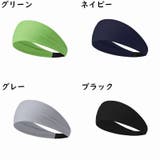 ヘアバンド ヘッドバンド レディース | PlusNao | 詳細画像18 