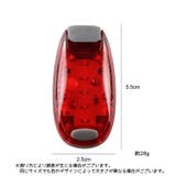 LEDライト クリップ付き ミニドライバー付き | PlusNao | 詳細画像10
