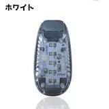 LEDライト クリップ付き ミニドライバー付き | PlusNao | 詳細画像9