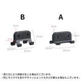 自転車用 ゼッケンプレートブラケット 留め具 | PlusNao | 詳細画像7 