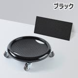 腹筋ローラー 腹筋トレーニング 筋トレグッズ | PlusNao | 詳細画像15