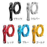 ボトルケージ用アタッチメント 自転車用アクセサリー ドリンクホルダー用アタッチメ… | PlusNao | 詳細画像10