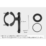 ボトルケージ用アタッチメント 自転車用アクセサリー ドリンクホルダー用アタッチメ… | PlusNao | 詳細画像11