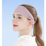 ヘアバンド ヘッドバンド スポーツ用 | PlusNao | 詳細画像4 