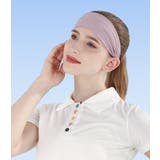 ヘアバンド ヘッドバンド スポーツ用 | PlusNao | 詳細画像5 
