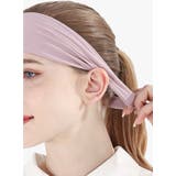 ヘアバンド ヘッドバンド スポーツ用 | PlusNao | 詳細画像8 