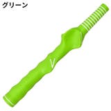 ゴルフクラブトレーニンググリップ 初心者用 子供 | PlusNao | 詳細画像11 