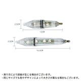 水中集魚灯 LEDライト 水中灯 | PlusNao | 詳細画像14