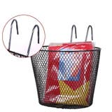 自転車用 前カゴ フロントバスケット | PlusNao | 詳細画像3 