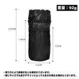 ボトルケージ ボトルホルダー 自転車用 | PlusNao | 詳細画像14 