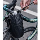 ボトルケージ ボトルホルダー 自転車用 | PlusNao | 詳細画像6 