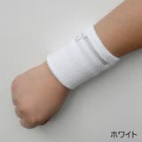 リストバンド ポケット付き 片腕用 | PlusNao | 詳細画像10 