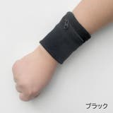 リストバンド ポケット付き 片腕用 | PlusNao | 詳細画像5 