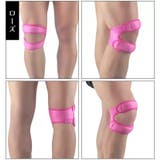 膝サポーター 片足用 1本 | PlusNao | 詳細画像12 