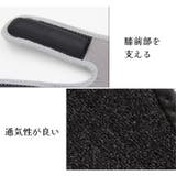 膝サポーター 片足用 1本 | PlusNao | 詳細画像9 