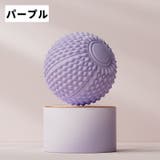 ストレッチボール 1個 筋膜ケア | PlusNao | 詳細画像13 