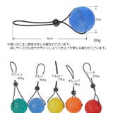 ハンドグリップボール ハンドストラップ付き 単品 | PlusNao | 詳細画像10 