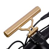 自転車ハンドルバー 拡張ブラケット 自転車アクセサリー | PlusNao | 詳細画像3