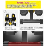 ステッパー フィットネス ダイエット | PlusNao | 詳細画像4 