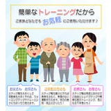 ステッパー フィットネス ダイエット | PlusNao | 詳細画像5 