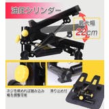 ステッパー フィットネス ダイエット | PlusNao | 詳細画像9 