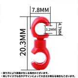 自転車用ケーブルクリップ 10個セット ワイヤークリップ | PlusNao | 詳細画像9 