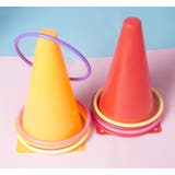 コーン 輪投げ用 4個セット | PlusNao | 詳細画像9 