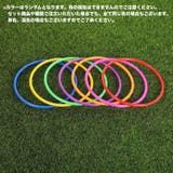 輪 リング 輪投げ用 | PlusNao | 詳細画像16 