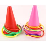 輪 リング 輪投げ用 | PlusNao | 詳細画像5 