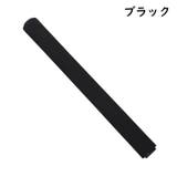 リレーバトン 陸上競技 スポンジハンドル | PlusNao | 詳細画像11 