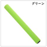 リレーバトン 陸上競技 スポンジハンドル | PlusNao | 詳細画像9 