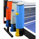 卓球ネット 伸縮式 ポータブル | PlusNao | 詳細画像6 