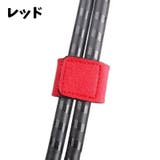 ロッドベルト ロッドホルダー 釣り竿ベルト | PlusNao | 詳細画像7