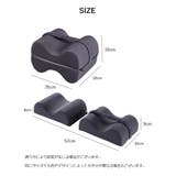 足枕 足まくら 挟む | PlusNao | 詳細画像13 