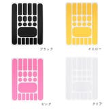 チェーンステープロテクター シールタイプ 自転車用品 | PlusNao | 詳細画像11