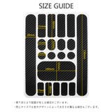 チェーンステープロテクター シールタイプ 自転車用品 | PlusNao | 詳細画像12