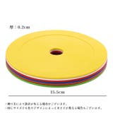 マーカーコーン 5個セット フラットマーカー | PlusNao | 詳細画像13 