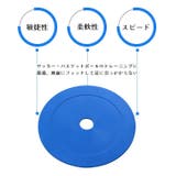 マーカーコーン 5個セット フラットマーカー | PlusNao | 詳細画像6 