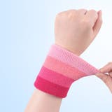 リストバンド 2個入り 手首バンド | PlusNao | 詳細画像8 