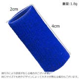 指サポーター 同色2セット 合計20個入り | PlusNao | 詳細画像11