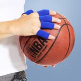 指サポーター 同色2セット 合計20個入り | PlusNao | 詳細画像2