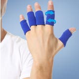指サポーター 同色2セット 合計20個入り | PlusNao | 詳細画像3