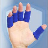 指サポーター 同色2セット 合計20個入り | PlusNao | 詳細画像4