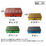 ルアーケース フライケース ルアーボックス | PlusNao | 詳細画像10 