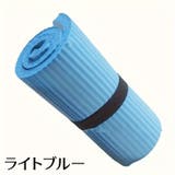 ヨガマット ミニマット ヨガ用品 | PlusNao | 詳細画像3